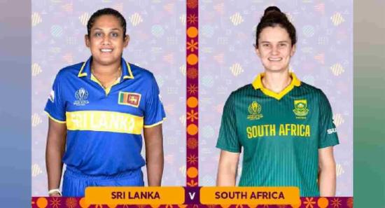 කාන්තා ලෝක කුසලානයේ SLvsSA තරගය අද